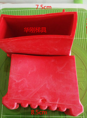 橡皮防滑套脚各种尺寸角垫升降梯