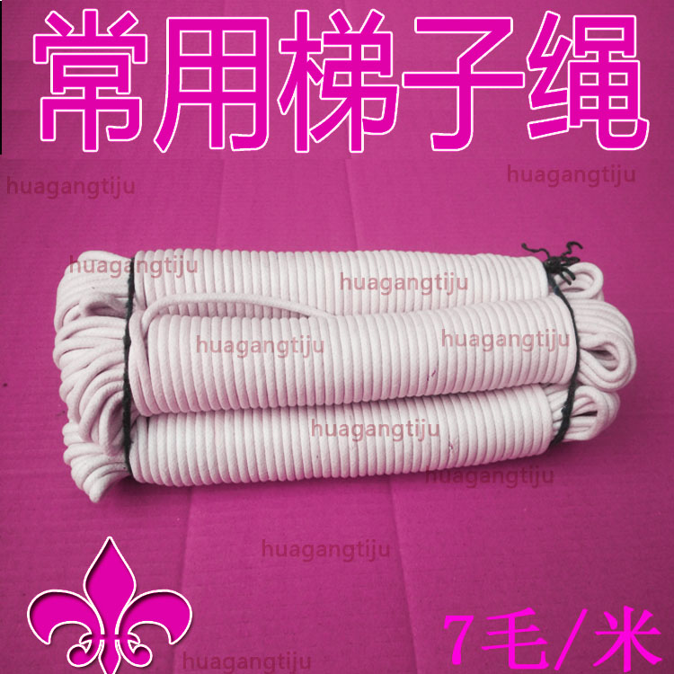 伸缩梯工程梯铝合金家用梯子绳子