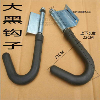 梯子挂钩配件铝合金上下床阁楼梯