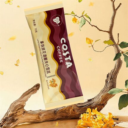 Costa咖世家拿铁桂花咖啡冰淇淋雪糕支装70g盒马同款顺丰上门送货