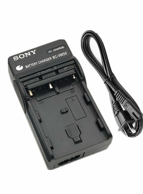 适用 Sony/索尼SLT-a58 a65 a57 a77 II a99 a99m2单电相机充电器