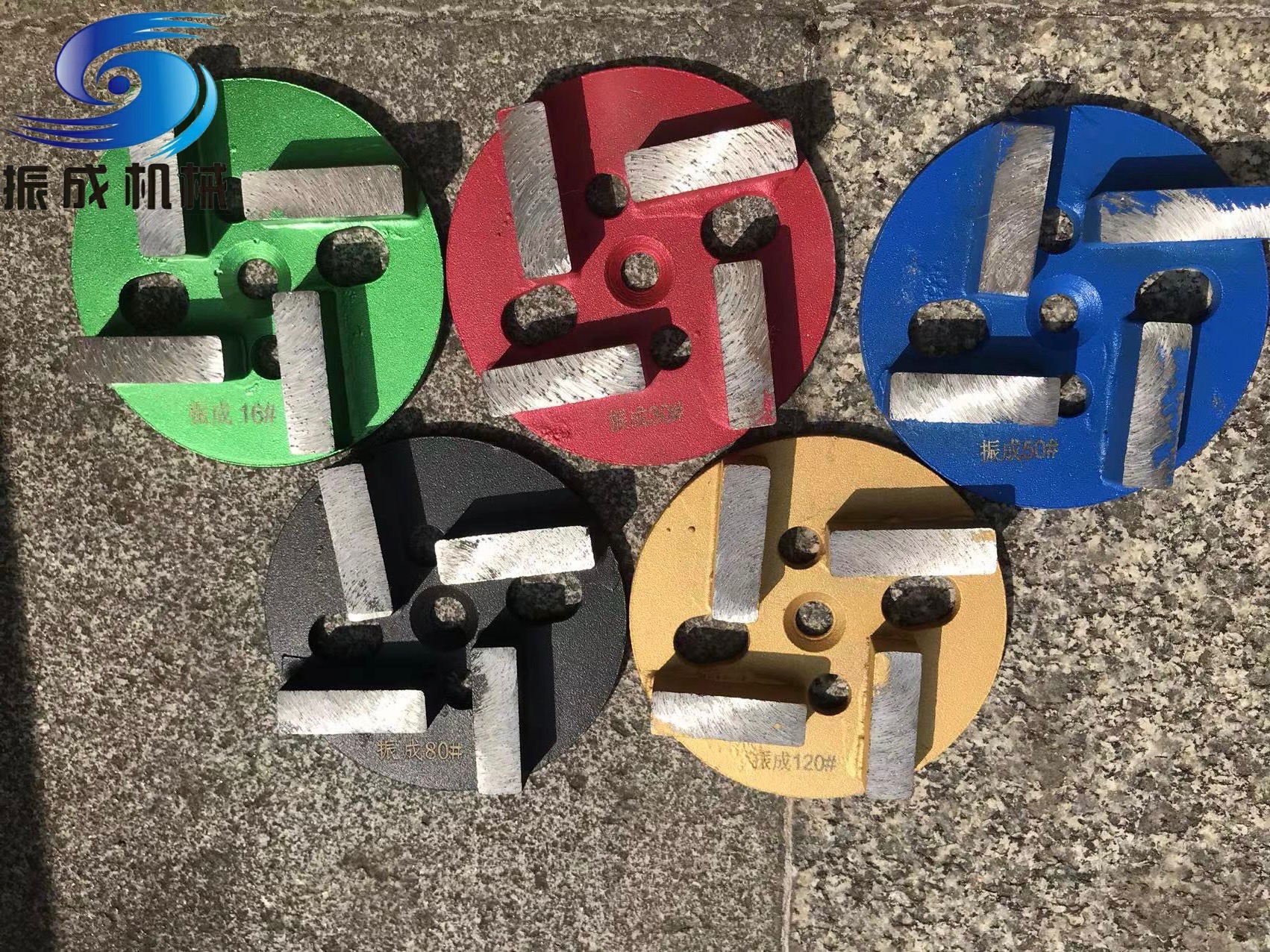 振成-固化打磨机金刚石，固化地坪耐磨金刚石，混泥土打磨金刚石