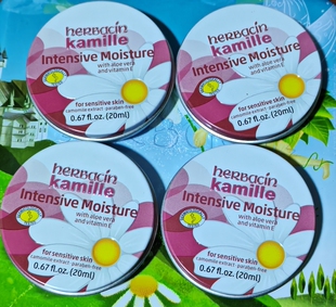 德国贺本清小甘菊手足霜脚后跟干裂滋润龟裂皲裂修护防裂保湿脚霜