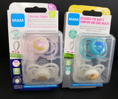 mam美安萌婴儿16+防龅牙安抚奶嘴