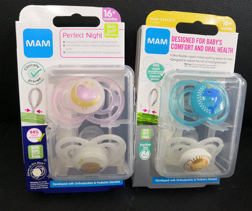 mam美安萌婴儿16+防龅牙安抚奶嘴