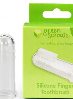 美国Green Sprouts小绿芽 硅胶婴儿指套乳牙刷/训练牙刷/护齿牙刷
