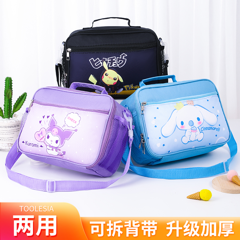 学生保温饭盒袋斜跨大容量可爱卡通上班族带饭兜便当袋大号午餐袋