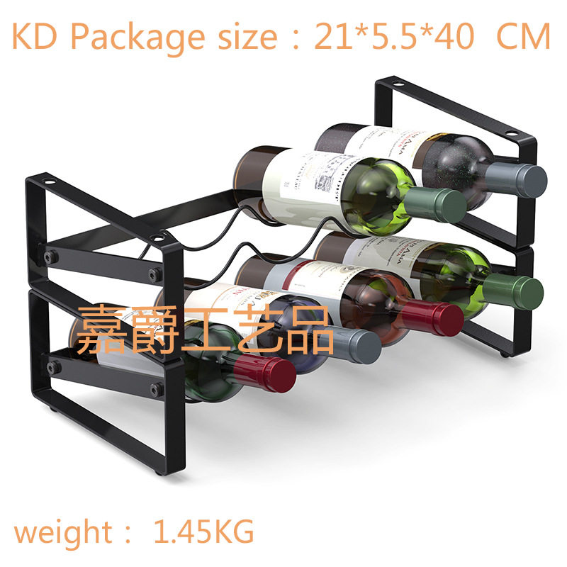 简易红酒架置物架家用客厅红酒柜展示架吧台葡萄酒摆放架KD包装