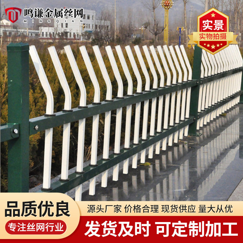 加工锌钢草坪护栏 公园花坛绿化带围栏 花池市政园林铁艺锌钢栅栏