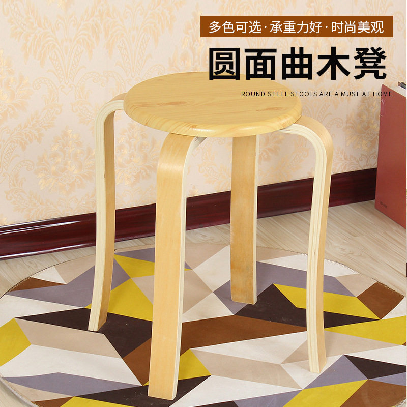 实木板凳餐桌凳现代简约家用商用餐饮店圆面曲木凳可叠凳子可叠放