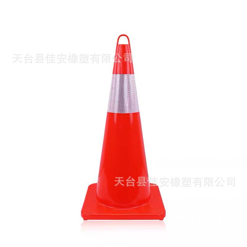 工厂自营全新料带提手PVC路锥 提环圆锥 塑料路锥 雪糕筒交通设施