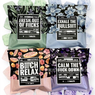 独立站新品Swear Shower Steamers Gift Set创意泡澡淋浴片四件套