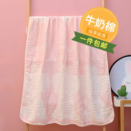 婴儿浴巾牛奶棉婴幼儿童被盖毯毛巾幼儿园宝宝卡通萌象