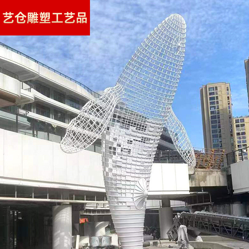 不锈钢雕塑设计鲸鱼摆件校园广场不锈钢商场大型户外立体