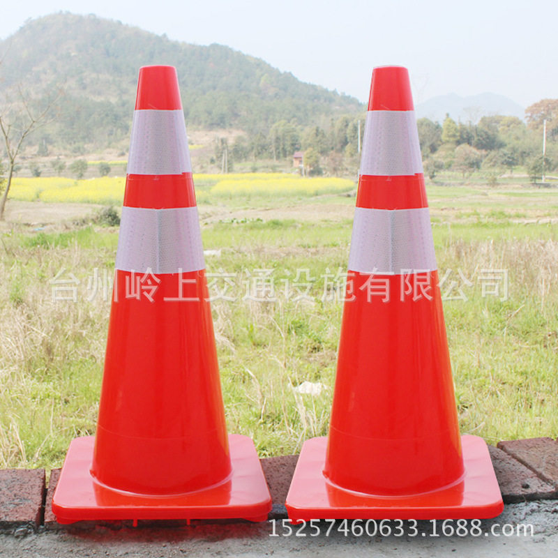 路锥70cm反光锥桶 雪糕筒警示锥路障禁止停车 分道锥PVC圆锥方锥