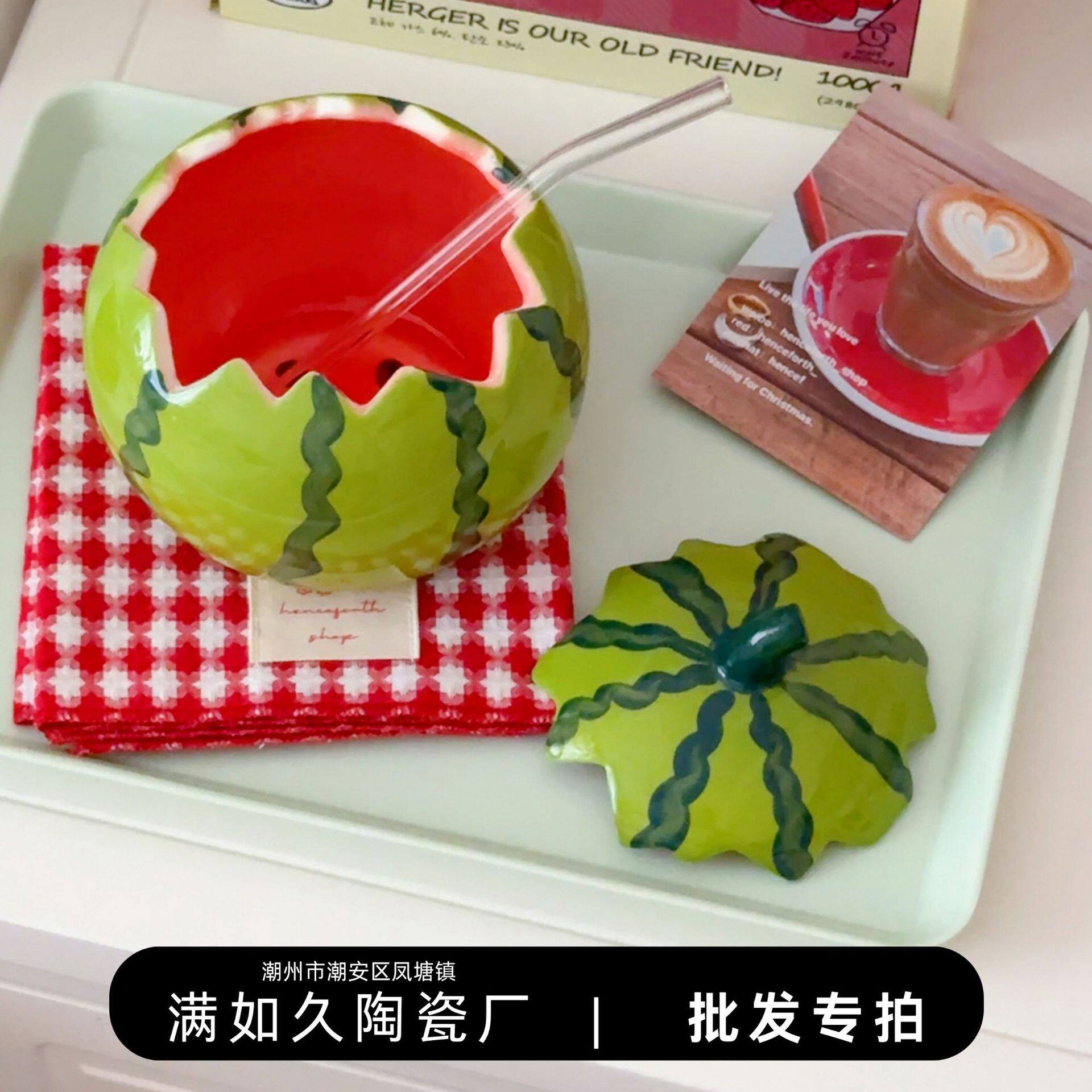 慢如旧-西瓜陶瓷泡面碗带盖汤饭碗大容量水果沙拉甜品高颜值可爱