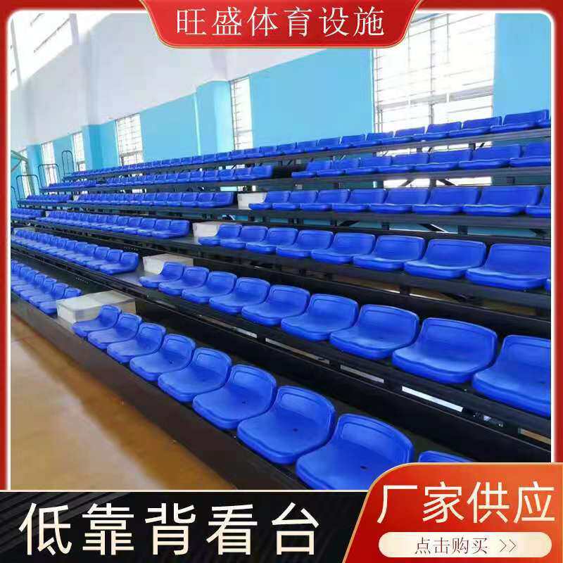 供应室内体育馆看台椅室外体育场塑料观众台看台中空吹塑椅面