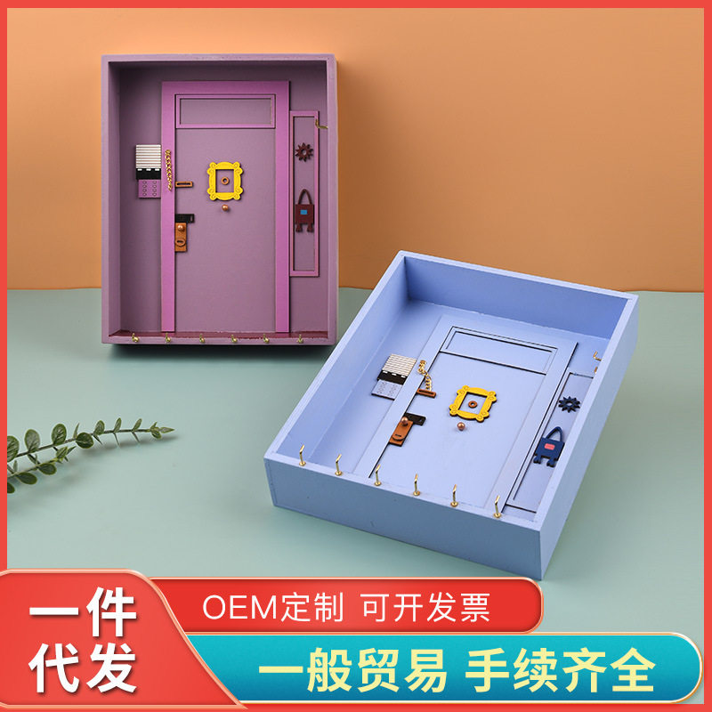 美式家居装饰钥匙收纳架门后挂钩玄关紫盒木质工艺品墙上置物架