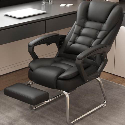 可躺人体舒适久坐弓形座椅办公椅