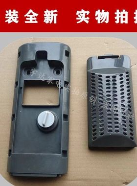 适用美菱 康佳吉德金羚洗衣机XQB70-9870J/80-98LCQ1过滤盒过滤网