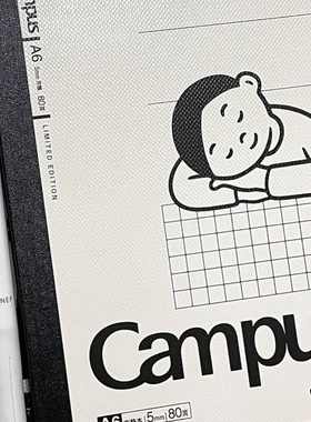 kokuyo国誉限定Noritake联名猫与男孩笔记本campus记事本子B5  A5