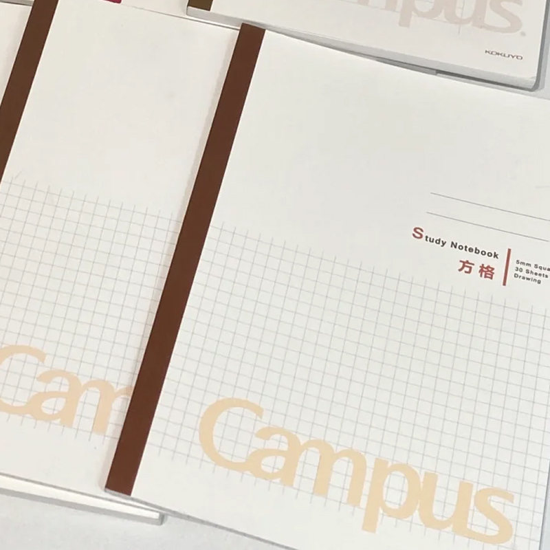 国誉KUKOYO方格本B5格子本画图本
