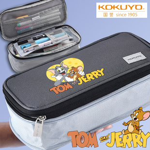日本国誉笔袋KOKUYO猫和老鼠限定DIY大容量学生学习文具盒铅笔袋