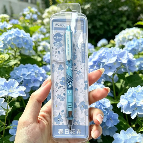 Uni三菱春日花卉旋转自动铅笔M5-450T活动铅笔Kuru Toga学生0.5