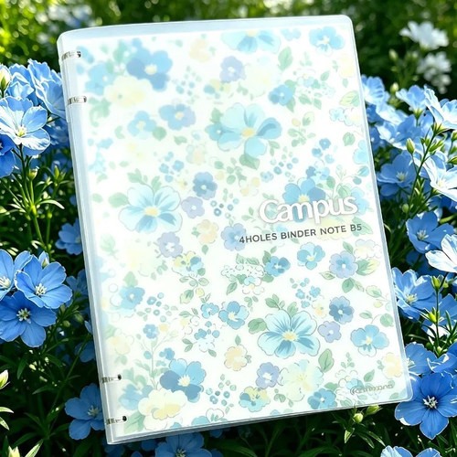 日本KOKUYO国誉Campus四孔活页本花蕊B5可拆卸笔记本子蓝绿色横线