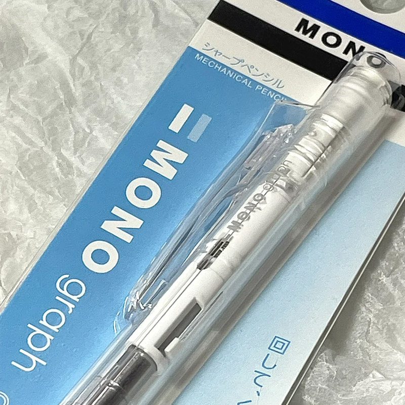 日本TOMBOW蜻蜓MONO磨砂透明自动铅笔活动笔摇摇出铅低重心