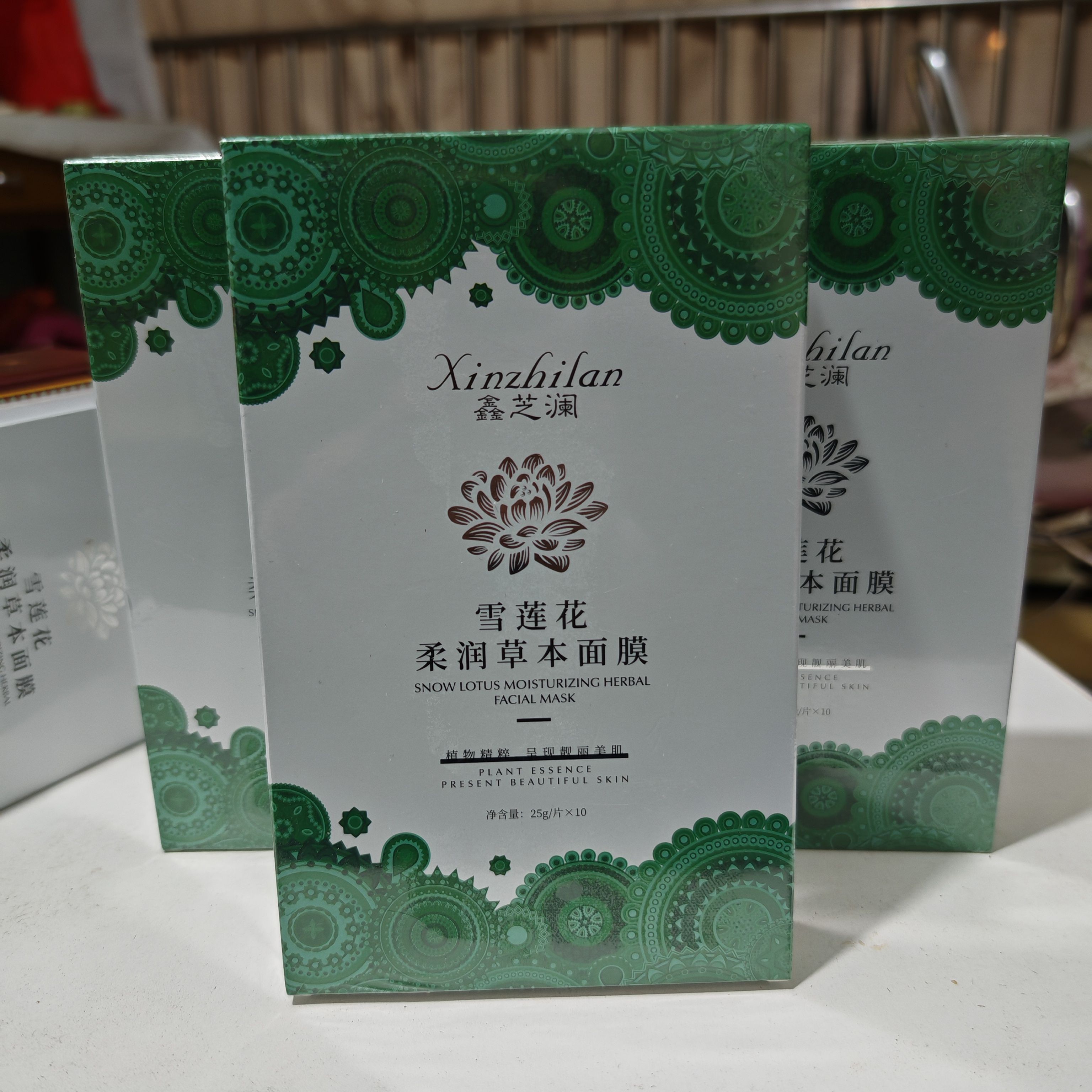 西藏雪莲花面膜柔润草本面贴10片装 保湿面膜深层滋润细嫩本地发