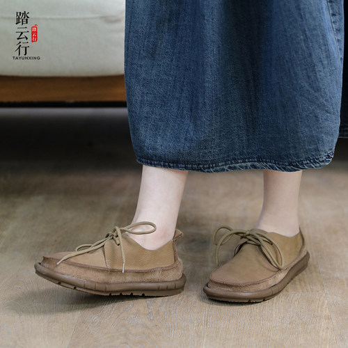 踏云行女鞋复古风系带真皮单鞋