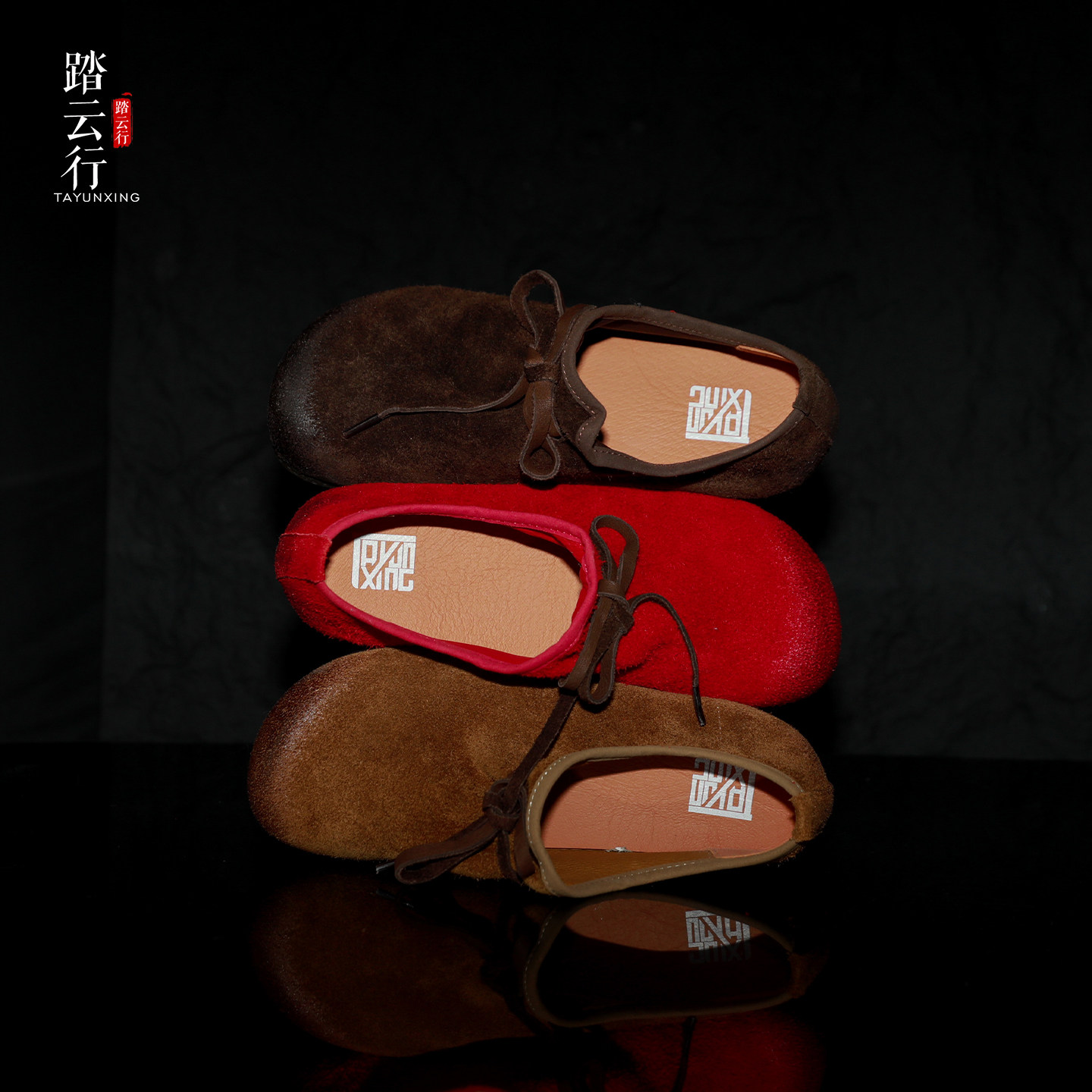 踏云行 2026早春新款复古低跟浅口真皮单鞋女款系带文艺百搭女鞋,女鞋,浅口单鞋,淘宝优惠券,粉丝福利购,淘宝优惠卷