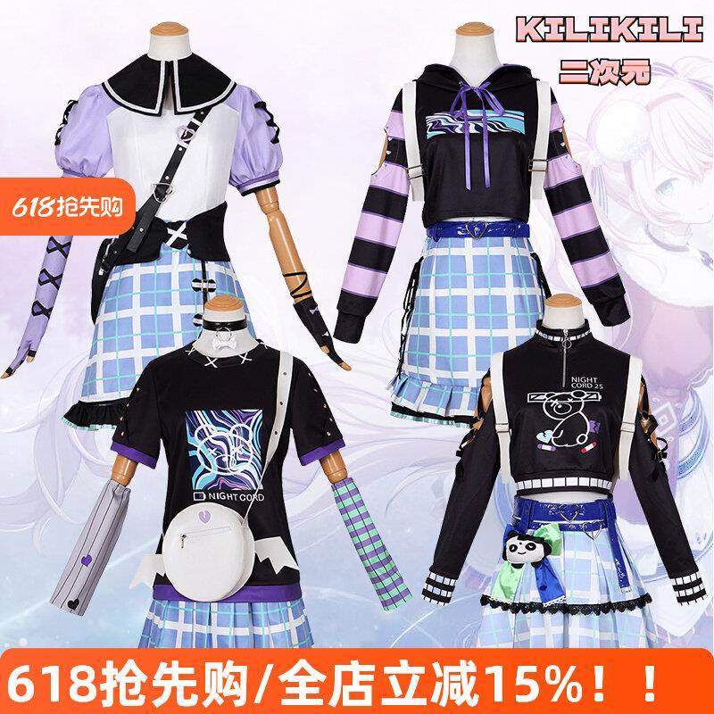 KILIKILI世界计划 PJSK 25时 东云绘名 宵崎奏 mzk瑞希 真冬cos服