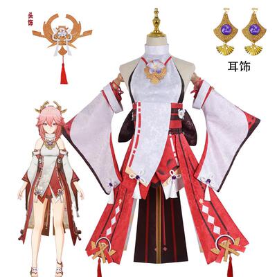 原神鸣神大社宫司八重神子cos服游戏同款全套cosplay动漫服装女