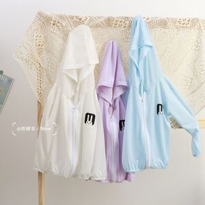 儿童防晒衣网眼夏季男童女童薄款透气新款连帽外套宝宝上衣