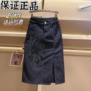 新中式外穿黑色珠子牛仔裙高腰弹力修身个性显高遮肉中长半身裙