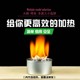 烧烤炉安全环保油盒金属酒精灯煮茶保温 防摔户外火锅加热炉