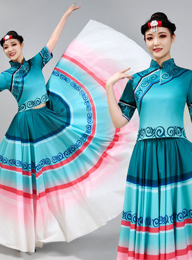 彝族服装女舞蹈服大山索