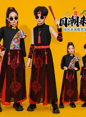儿童古典舞演出服国潮风爵士舞服中国风雪龙吟舞蹈服小学生扇子舞