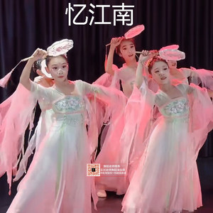 能不忆江南演出服儿童流