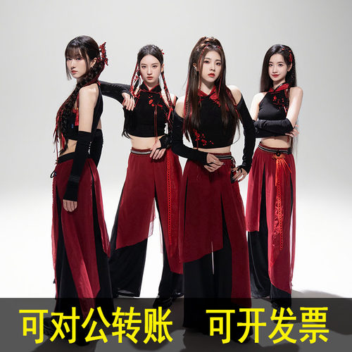 古风爵士表演服sing国潮风打歌服
