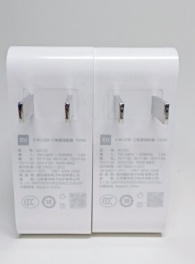 小米红米Pro14原装100W笔记本电源电脑适配器充电器全新原装正品