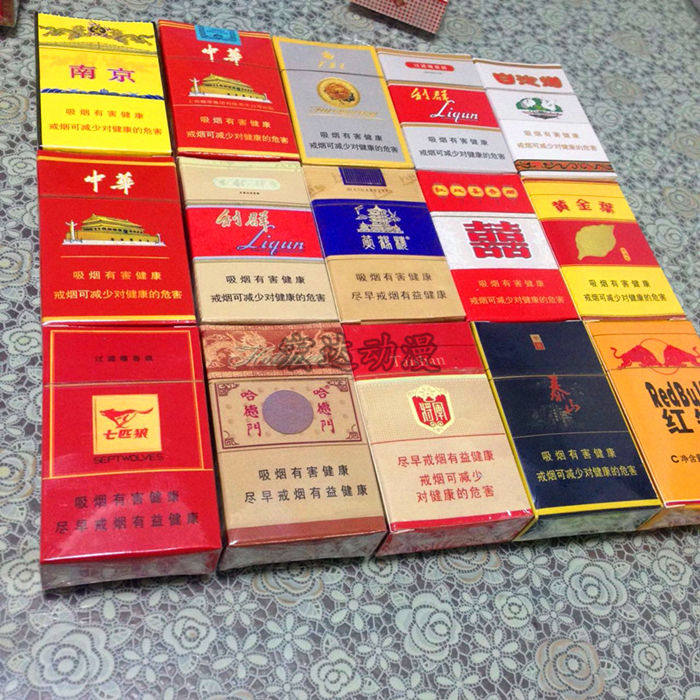 抓烟机烟模夹烟机烟盒 一元抢购塑料仿真烟盒游戏机饮料积分模型,玩具/童车/益智/积木/模型,游艺机/娃娃机/扭蛋机,淘宝优惠券,粉丝福利购,淘宝优惠卷