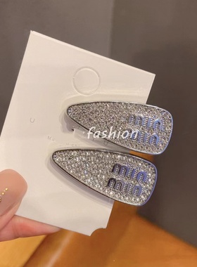 精致水钻发夹子侧夹高级感刘海夹女碎发夹网红发卡子鸭嘴夹mi字母