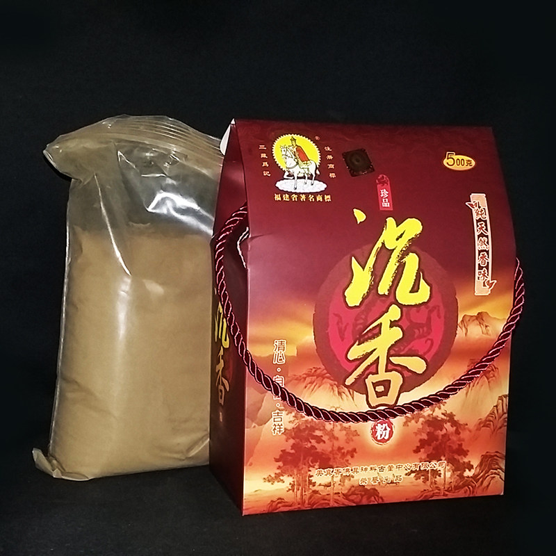 美真香天然养生礼佛沉香粉