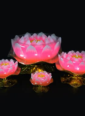 无烟莲花荷叶烛（金座） 荷叶灯高品质佛前灯蜡烛灯莲花灯供奉烛