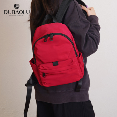 新款纯色显白日常通勤百搭轻便休闲背包韩版学生书包简约双肩包