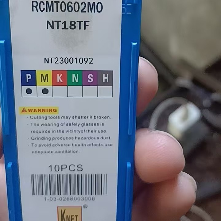 KNET数控刀片RCMT0602MO  NT18TF