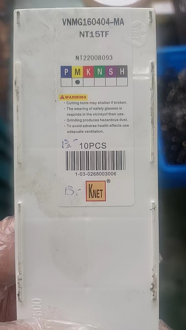 KNET数控刀片不锈钢专用VNMG160404/VNMG160408-MA NT15TF